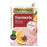 Twinings Superblends Turmeric with Orange and Star Anise 20 per pack