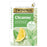 Twinings Superblends Cleanse Matcha 20 per pack