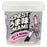 Honest Umami Salt & Pepper MSG Flavour Boost 100g