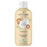 Haltung Babyblätter Blase Waschbirne Nektar 473ml