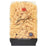 Garofalo Riccioli Pasta 500 g