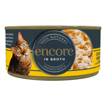 Encore Cat Tin Chicken & Cheese 70G