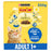 Go-Cat Tonno Aringhe e Verdure Cibo secco per gatti 320g