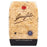 Garofalo Stortini Pasta Minestra 500g