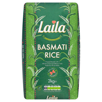 أرز ليلى بسمتي 2 كيلو