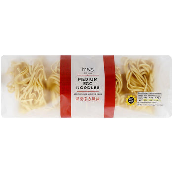 M&S Tagliatelle Medie All'Uovo 250g