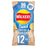 Walkers Baked Cheese & Onion Multipack Snacks 12 per pack